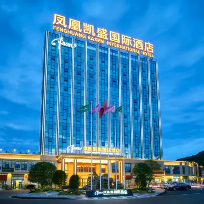 Kasen  International Hotel Hoteles cerca de Shanjiang Miao Village