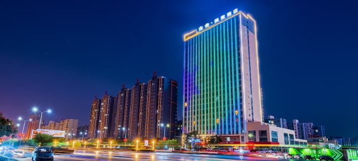 Hanshe Meisu Hotel (Wanda Branch, Luohe West High-Speed Rail Station) Hotel a Luohe