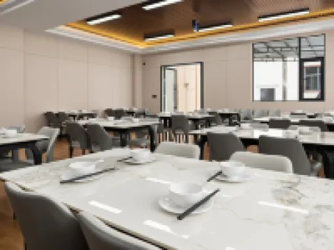 Boya Smart Hotel (Yuxi Xinping Gasa) Hotel a Xinping
