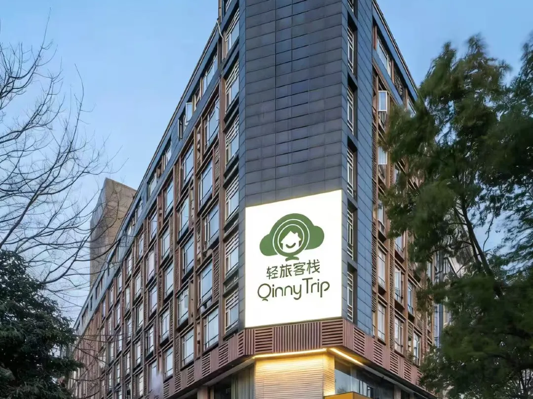 Qinglv Inn - 上海
