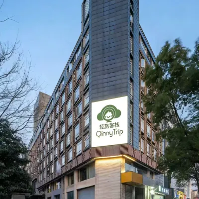 Qinglv Inn (Shanghai New International Expo Center Branch) Отели рядом с достопримечательностью «Сентури Парк»