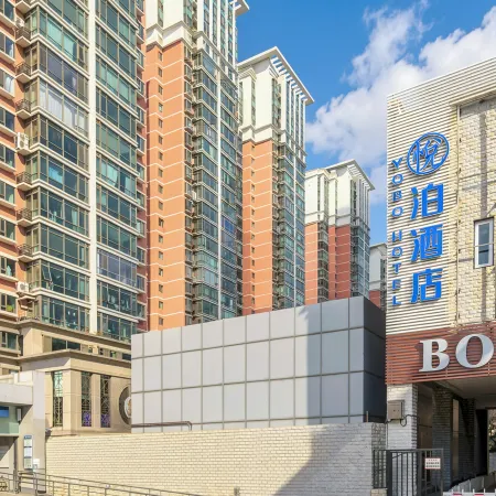 YOBO Hotel - Near Beijing South Railway Station & Temple of Heaven Park