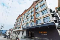 晶程旅途度假飯店（武功山遊客中心店）