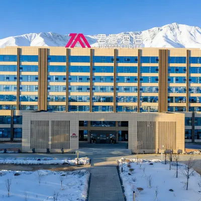 Junman Hotel Hotels near Qinggil Museum