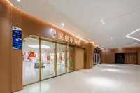 Temperature Season (Hangzhou East Railway Station West Square Branch)
