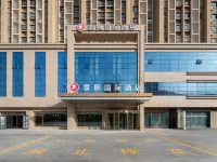 Jifeng International Hotel (Korla No.9 Warehouse Cuckoo River Branch) 쿠얼러 호텔