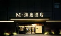 M·Hotel·Zhenxuan Hotel di 