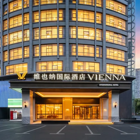 Vienna International Hotel (Shaoxing China Textile City Keqiao Wanda Plaza Branch)