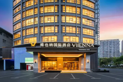Vienna International Hotel (Shaoxing China Textile City Keqiao Wanda Plaza Branch)