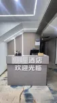 Guiyu (Bijie High-Speed Railway Station Feixiong Airport)