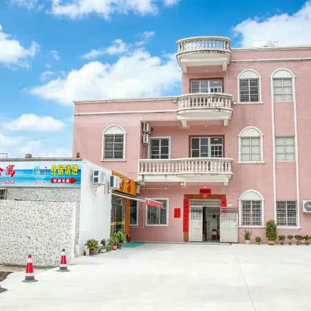 Houmen Hai No. 3 Apartment