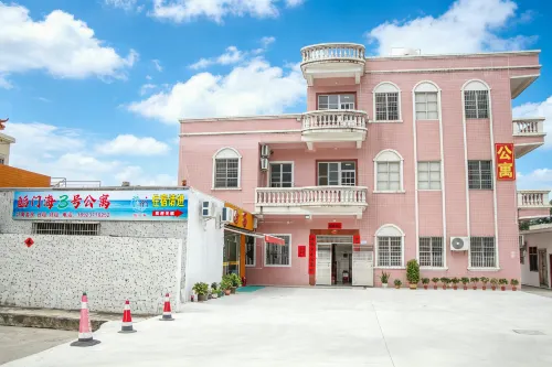Houmen Hai No. 3 Apartment - New
