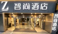 Zsmart Hotel (Xuzhou Miningda South Third Ring Metro Station) - فطور