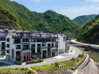 Meet Mountain Wild Homestay Hotels in Pan'an