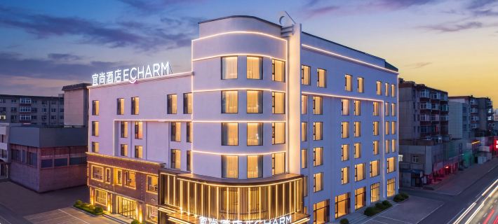 Echarm Hotel Huludao Railway Station Hotels in Huludao