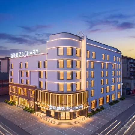 Echarm Hotel Huludao Railway Station Отели в г. Хулудао