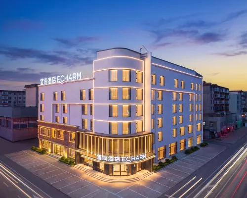 Echarm Hotel Huludao Railway Station Hotels in Huludao
