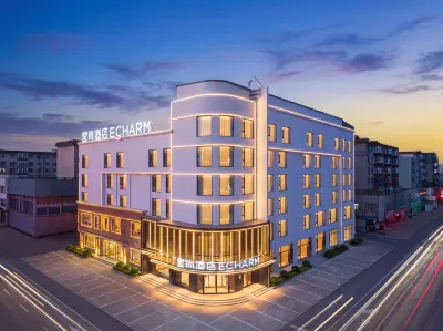 Echarm Hotel Huludao Railway Station Hotels in Huludao Railway Station