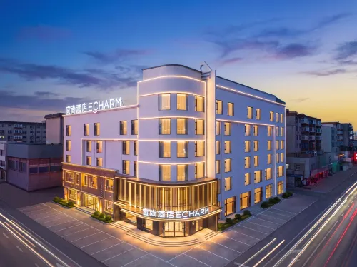 Echarm Hotel Huludao Railway Station