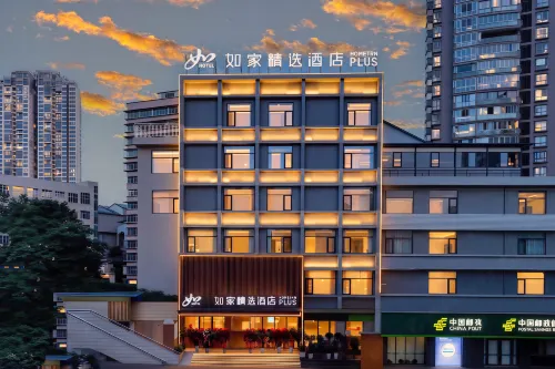 Home Inn Select Hotel (Guiyang Pingshuichui jiaxiulou Branch) - Aamiainen