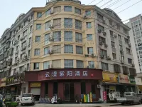 Yunman Ziyang Hotel (Linhai Huajie) Hotele w: Linhai
