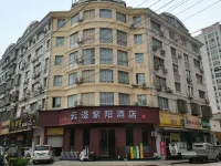 Yunman Ziyang Hotel (Linhai Huajie) - 2-نجوم