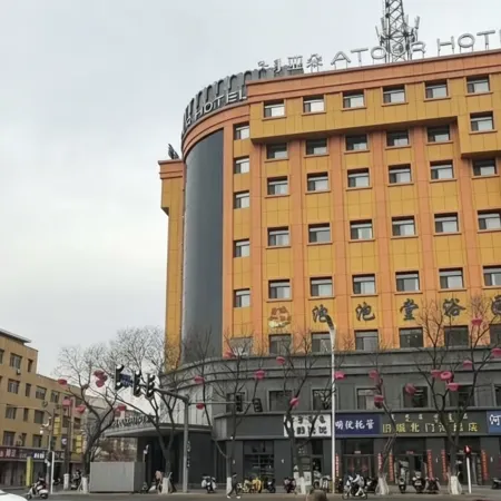 Lvpiche Hostel (Kuanxiangzi)
