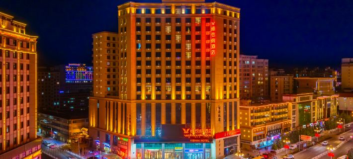Vienna Hotel (Gannan Hezuo Dangzhou Subdistrict Branch) Hotels in Hezuo
