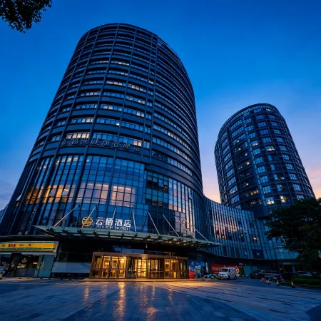 WELKIN Hotel (Suzhou Railway Station Fanhua Center)