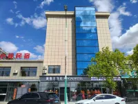 Ayatai  Hotel - parcheggio