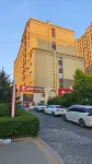 Light Luxury Banshan Hot Spring Homestay (Changchun Film Century City Branch) - Vuoristonäköala