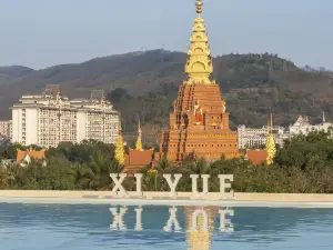 Xiyue Starlight Scenic Hotel (Xishuangbanna Jinghong Gaozhuang Xishuangjing Starlight Night Market)