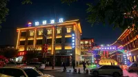 Pingliang Bodun Hotel - 2 stjerner