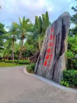 Wang Lijuan Hotel (Dadonghai Beach) - جديد