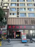 Xiuchun Inn - موقف سيارات