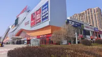 Light Luxury Banshan Wenquan Homestay (Yanji Wanda) - parcheggio
