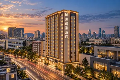 Meihao Lizhi Hotel (Kunming Old Street Cuihu) Hotéis em First Affiliated Hospital of Kunming Medical University/Pan Jia Wan