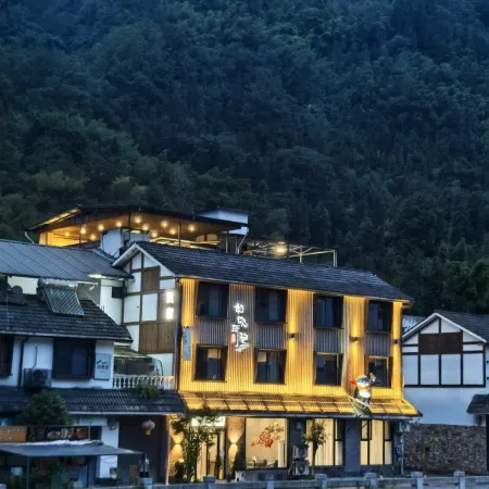 Daxuan Ruyouyuan Homestay (Xiling Snow Mountain Branch)