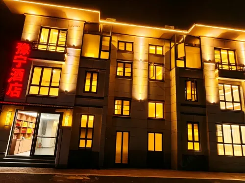 Shangyu Hotel (Zhujiajian Wugongzhi Wharf Branch) - جديد