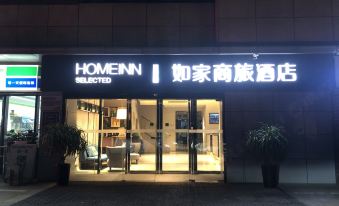 Home Inns Hotel (Xi'an Mixc City Sanqiao Subway Station)