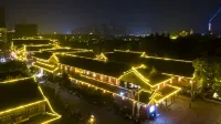 Taizhou Zimo Boutique Hotel (Fengcheng River Old Street store)