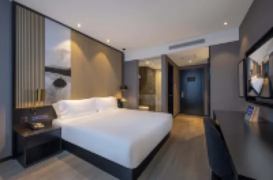 桔子酒店（杭州蕭山機場店） 杭州酒店