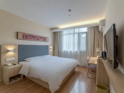 HanTing Hotel (Wuhan Donghu) 우한 호텔