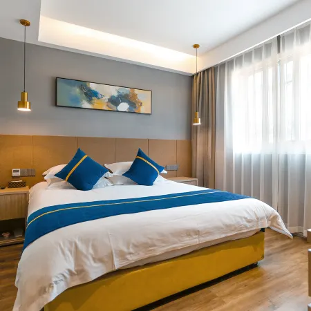 Star Hotel (Lishui High-speed Railway Station)