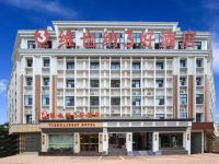 维也纳3好酒店(池州商之都金融大厦店) - 酒店外部