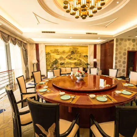 Shenglin International Hotel