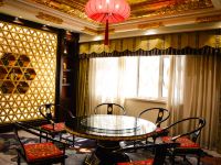 吉林可以居乌拉文化主题酒店 - 餐厅