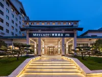 Mercure ซูโจว ซิตี้เซ็นเตอร์ โรงแรมใกล้ถนนผิงเจียง