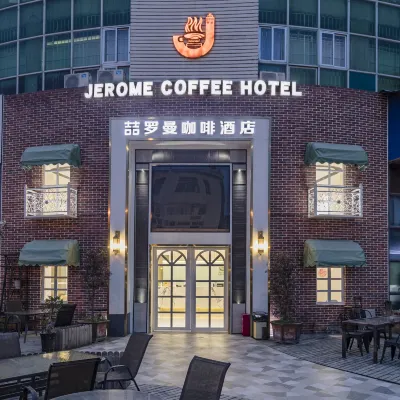 喆羅曼coffee飯店（福州金牛山地鐵站福道店） 洪塘附近的飯店