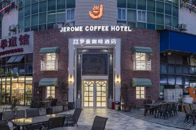 Jorome Coffee Hotel Hotel in zona Fuzhou Science and Technology College